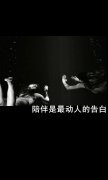 小清新的简单个性图片