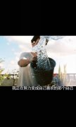 个性文字伤感的qq皮肤