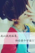 文字意境的简单qq皮肤