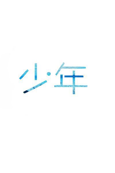 ÿ¶Ƥ