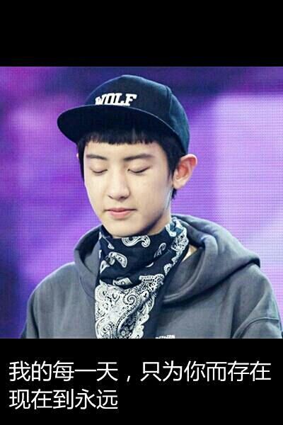 µ˧EXOƤ