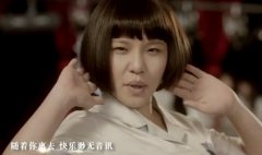 个性的小时代带字图片