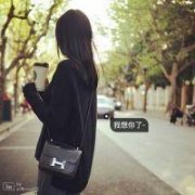 可爱的女生清新的头像
