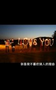 qq带字的简单个性皮肤