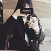 个性的女生清新qq头像