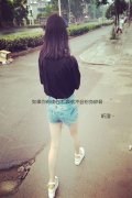 帯字的女生非主流皮肤