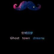 胡子头像黑色 胡子头像图片大全