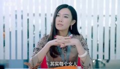 独特的简单个性带字图片