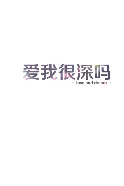 简约帯字的清新qq皮肤