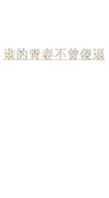 Ե¼ԼƤ