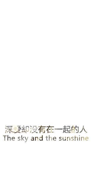 个性的清新简约甜蜜皮肤