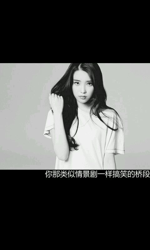 意境个性的简约qq皮肤