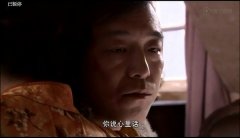 火线三兄弟带字截图