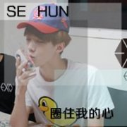 最新的简单清新男生头像