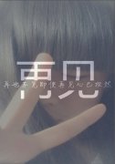 qq创意的个性女生皮肤