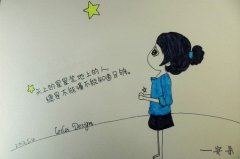 卡通帯字的情侣简单皮肤