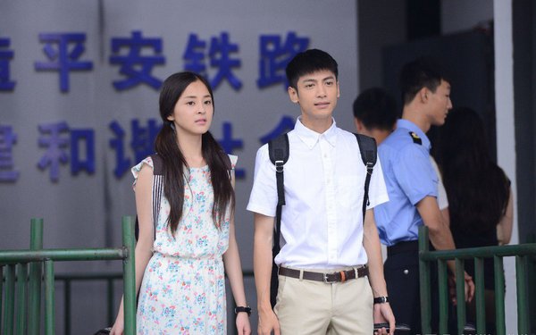 情何以琛清新简单图片