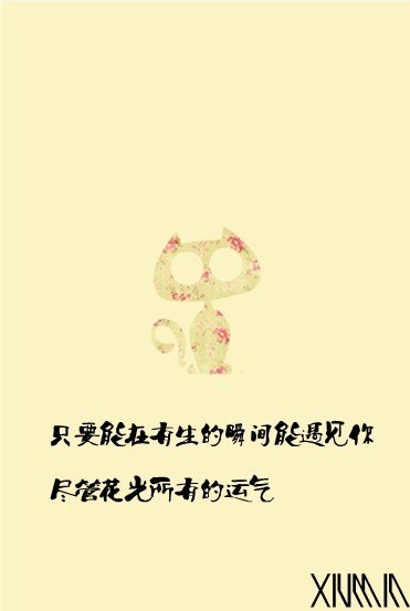 ֵĿɰԼqqƤ
