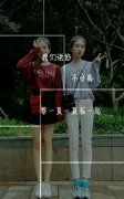 复古漂亮的qq女生皮肤