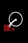 简约的帯字个性皮肤最新