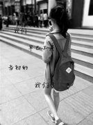 伤感女生带字图片