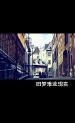 意境的简单文字皮肤