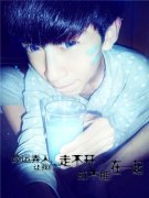 清新男生可爱的皮肤