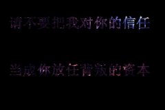 好看的清新简单qq皮肤