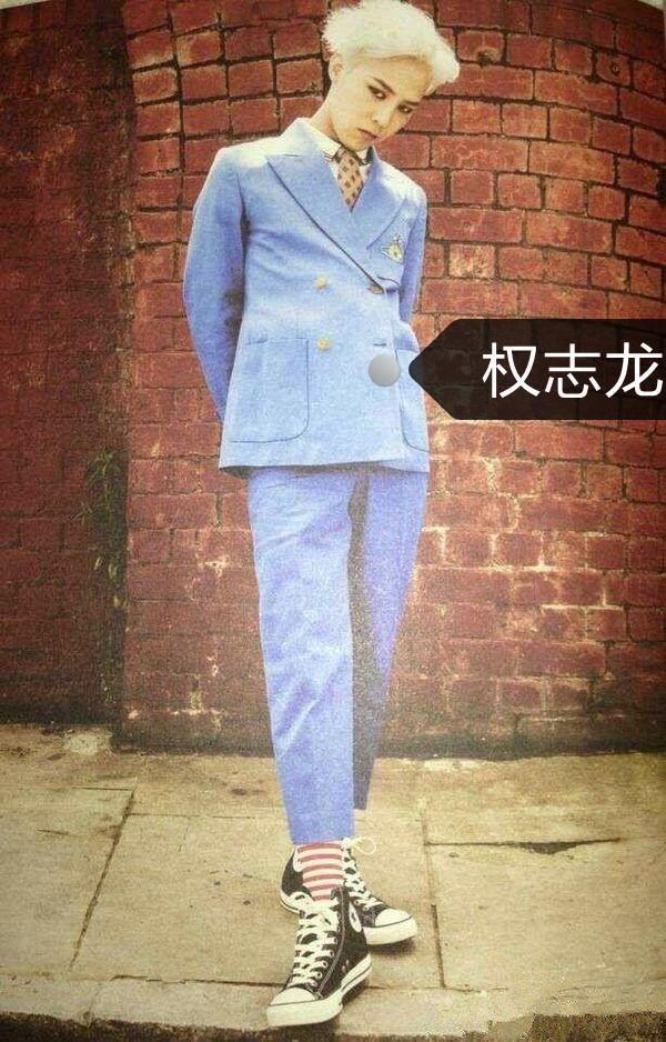 个性的权志龙清新图片