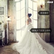 qq唯美的带字女生皮肤