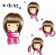 冬天系围巾方法图解