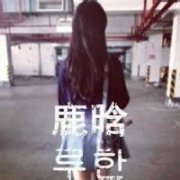 EXO清新的个性简单头像