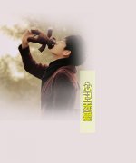 帯字qq简单的清新皮肤