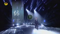 帅气个性的黄晓明截图