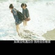 贴吧时尚女头 回忆是一种放纵的方式