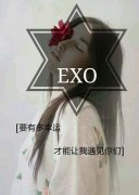 女生个性的带字简单皮肤