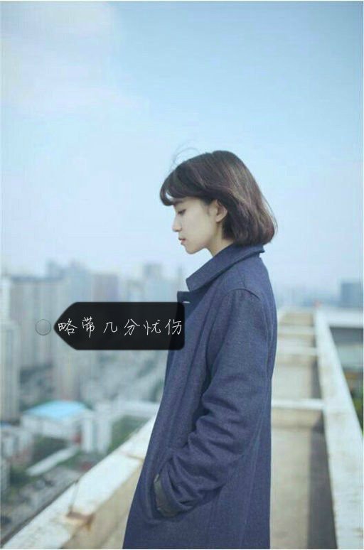 最新可爱的qq女生清新皮肤