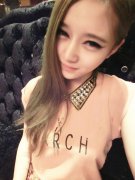 女生漂亮个性的qq皮肤最新