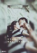 甜美意境的女生个性皮肤