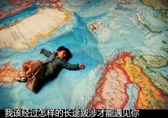 超经典的图文素材