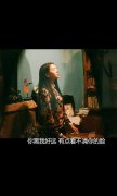清新的意境简单文字图片