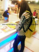 个性带字的清新女生皮肤