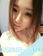 最新的非主流女生qq皮肤