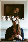 意境好看的清新女生皮肤
