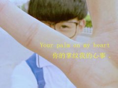 帅气男生头像280 210 yy男生头像