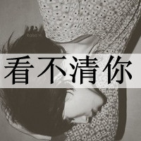 Ů˸ͷ񣺰ĵ