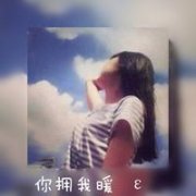 意境情侣个性帯字头像一对