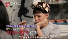 志龙个性的带字清新图片