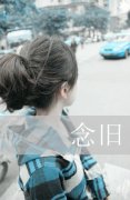可爱的清新带字女生皮肤