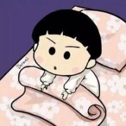 卡通简单的可爱起床头像